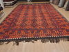 Kilim Red Flat Woven 107 X 150 Area Rug 100-109629 Thumb 6