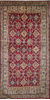 Kazak Red Hand Knotted 80 X 102  Area Rug 700-109673 Thumb 0