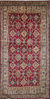 Kazak Red Hand Knotted 80 X 102 Area Rug 700-109673 Thumb 0