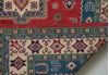 Kazak Red Hand Knotted 66 X 97 Area Rug 700-109684 Thumb 2