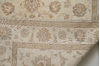 Chobi Beige Hand Knotted 80 X 113  Area Rug 700-109724 Thumb 1