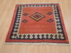 Kilim Red Flat Woven 34 X 37  Area Rug 100-109830 Thumb 1