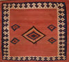 Kilim Red Flat Woven 34 X 37  Area Rug 100-109830 Thumb 0