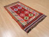 Kilim Red Flat Woven 31 X 60  Area Rug 100-109837 Thumb 3