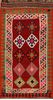 Kilim Red Flat Woven 31 X 60 Area Rug 100-109837 Thumb 0