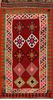 Kilim Red Flat Woven 31 X 60  Area Rug 100-109837 Thumb 0