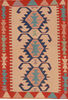 Kilim Red Flat Woven 39 X 58  Area Rug 100-109839 Thumb 0