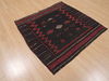 Kilim Red Square Flat Woven 38 X 39 Area Rug 100-109840 Thumb 3