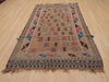 Kilim Brown Flat Woven 46 X 77 Area Rug 100-109845 Thumb 1