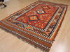 Kilim Orange Flat Woven 63 X 910 Area Rug 100-109847 Thumb 6