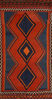 Kilim Red Runner Flat Woven 44 X 93 Area Rug 100-109851 Thumb 0