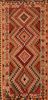 Kilim Red Runner Flat Woven 49 X 98  Area Rug 100-109853 Thumb 0