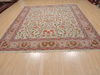 Kilim Beige Flat Woven 84 X 910 Area Rug 100-109869 Thumb 1