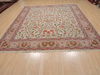 Kilim Beige Flat Woven 84 X 910  Area Rug 100-109869 Thumb 1