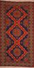 Kilim Blue Flat Woven 63 X 115  Area Rug 100-109870 Thumb 0