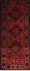 Kilim Red Flat Woven 70 X 130  Area Rug 100-109871 Thumb 0