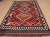 Kilim Red Flat Woven 51 X 80  Area Rug 100-109883 Thumb 4