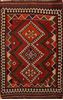 Kilim Red Flat Woven 51 X 80  Area Rug 100-109883 Thumb 0