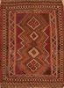Kilim Red Flat Woven 47 X 63 Area Rug 100-109898 Thumb 0