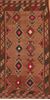 Kilim Brown Flat Woven 39 X 73  Area Rug 100-109899 Thumb 0