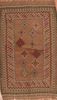 Kilim Blue Flat Woven 46 X 75 Area Rug 100-109901 Thumb 0