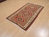 Kilim Brown Flat Woven 33 X 511  Area Rug 100-109911 Thumb 2