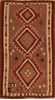 Kilim Brown Flat Woven 33 X 511  Area Rug 100-109911 Thumb 0