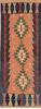 Kilim Brown Flat Woven 37 X 54 Area Rug 100-109913 Thumb 0