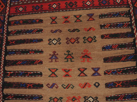 Kilim Red Square Flat Woven 33 X 33 Area Rug 100-109916 Image 4