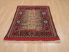 Kilim Red Square Flat Woven 36 X 44 Area Rug 100-109924 Thumb 1