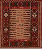 Kilim Red Square Flat Woven 36 X 44 Area Rug 100-109924 Thumb 0