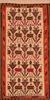 Kilim Red Flat Woven 35 X 62 Area Rug 100-109930 Thumb 0