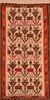 Kilim Red Flat Woven 35 X 62  Area Rug 100-109930 Thumb 0