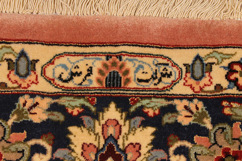 Qum Purple Hand Woven 44 X 69 Area Rug 254-109962 Image 4