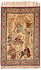 Isfahan Beige Hand Woven 49 X 71 Area Rug 254-109963 Thumb 0