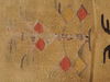 Kilim Red Flat Woven 77 X 810 Area Rug 100-109967 Thumb 6