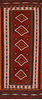Kilim Red Runner Flat Woven 34 X 99  Area Rug 253-109968 Thumb 0