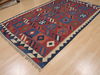 Kilim Brown Flat Woven 67 X 99 Area Rug 100-109980 Thumb 7