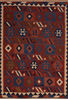 Kilim Brown Flat Woven 67 X 99 Area Rug 100-109980 Thumb 0