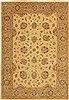 Chobi Yellow Hand Knotted 62 X 811  Area Rug 100-11045 Thumb 0