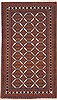 Baluch White Hand Knotted 34 X 63  Area Rug 100-11270 Thumb 0