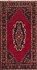 Baluch Red Hand Knotted 49 X 89  Area Rug 100-11314 Thumb 0