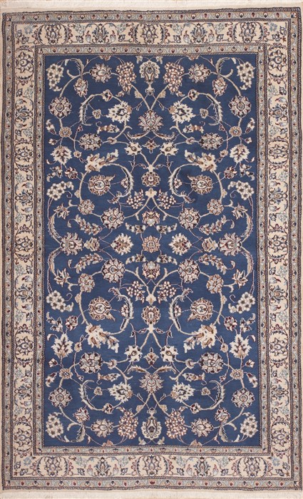 Nain Blue Hand Knotted 50 X 83 Area Rug 100-11315 Image 0