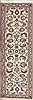 Nain Beige Runner Hand Knotted 22 X 65  Area Rug 100-11468 Thumb 0
