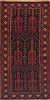 Baluch Red Hand Knotted 40 X 82  Area Rug 100-11487 Thumb 0
