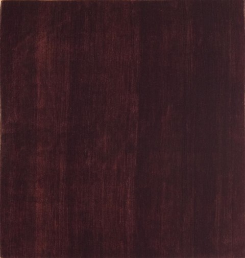 Gabbeh Red Square Hand Knotted 48 X 411  Area Rug 100-11529 Image 0