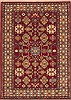 Kazak Red Hand Knotted 46 X 66  Area Rug 100-11570 Thumb 0