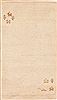 Gabbeh Beige Hand Knotted 20 X 37 Area Rug 100-11590 Thumb 0