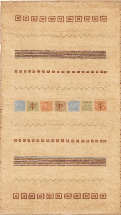 Gabbeh Yellow Hand Knotted 22 X 39 Area Rug 100-11595 Image 0