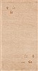 Gabbeh Beige Hand Knotted 20 X 38  Area Rug 100-11596 Thumb 0